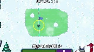 2018/03/14 好色龍 高爾夫物語GOLF STORY #06(實況紀錄，自製)