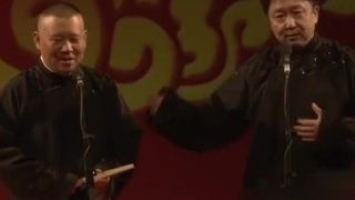 2019扒马褂-郭德纲，于谦，张鹤伦，高清搞笑清晰