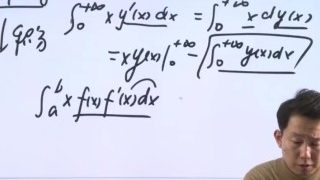 2019考研数学12月3号张宇冲刺直播91张先生P4