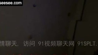 Chinese girlfriend needs a dick very much