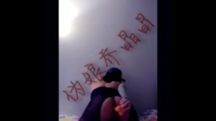 Chinese teen cute shemale