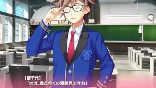 Ким’иро ГТ Каминал #04