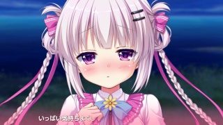 Ким’иро ГТ Каминал сиквел #01