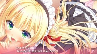 Ким’иро ГТ Сйлвиа сиквел #01