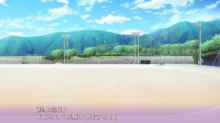 Ким’иро Ловэричэ Аканэ #02