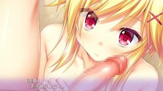 Ким’иро Ловэричэ Риа #02