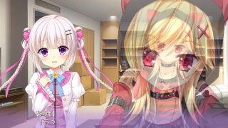 Ким’иро Ловэричэ Риа #03