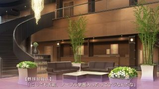 Ким’иро Ловэричэ Рэина #05