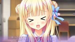 Ким’иро Ловэричэ Сйлвиа #04