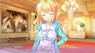 Ким’иро Ловэричэ Һэроина #05