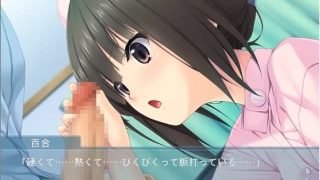 お兄ちゃん、教えて…～義妹とヒミツの保健実習～ #1/13