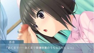 お兄ちゃん教えて～義妹とヒミツの保健実習　体験版 #1