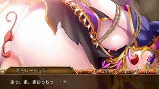 キルドヤR 　キューレーション