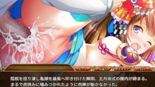 キルドヤR 　五月雨式３