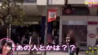 チーム対抗 逆ナンパでルーレットの旅a