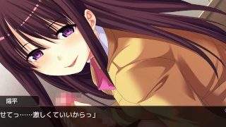 僕はビッチのエロ生贄 #2 星川 光莉 (CV柏木逢花)