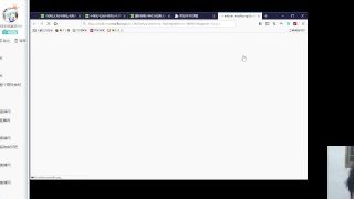 农村电脑操作员独人13快速入门Windows10实训篇18/12/5(3)