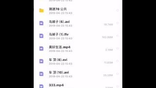 国产幼女萝莉初中高中(男用延时修复产品威ace8888666)