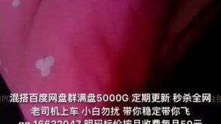 国产母子人兽幼粉嫩高潮91