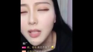 国内女主播 聊骚豹笑视频 群P菊花后入爽歪歪