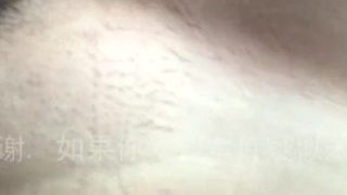 大奶妹子性爱教育