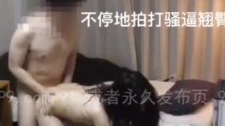 小嫩骚逼货被我搞的咩咩叫2！