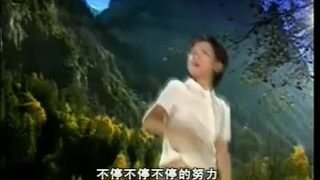 我真的很不错！I am very good！