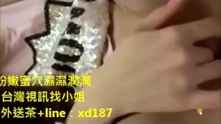 極度敏感她可是會潮吹喔爽到身體止不住的狂抽慉