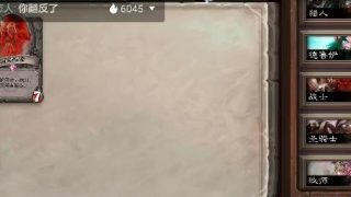 [直播].[独人13谢绝野蛮人，，，].[20181119014001]