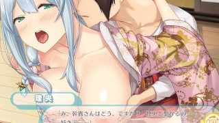 純情化憐フリークス！ 沼楽坂 理央 #2 (CV白月かなめ)