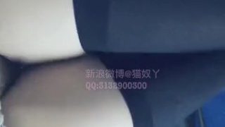 重口暗黑少女@猫奴丫公交车大尺度露出自慰手淫1（5）