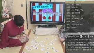 Japanese KIMONO madam rock scissors paper　①