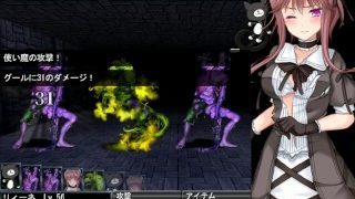 Magical Maiden Lyiene_Battle Defeat(Costume DamageDifference)