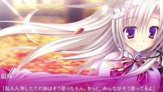 [Ox-2-1]運命線上のφ Part010