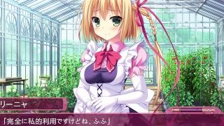 [Ox-2-1]運命線上のφ Part025