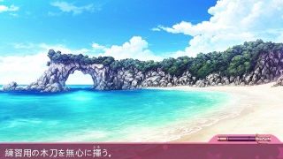 [Ox-2-1]運命線上のφ Part033