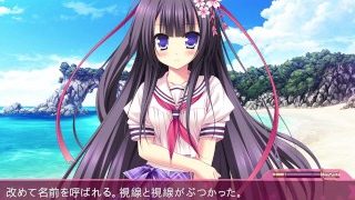 [Ox-2-1]運命線上のφ Part035