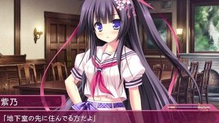 [Ox-2-1]運命線上のφ Part038