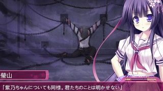 [Ox-2-1]運命線上のφ Part039