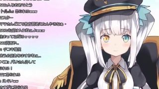 [SFW]屑女仆直播打手冲