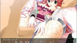 アテナ_ローションプレイ【エグゼクタースクリプト】a