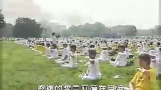 中国海外禁歌精选【正见版】师恩颂邪教china