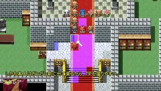 勇者レイプされる_ゆっくり実況03