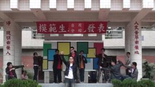 南榮國中 – 蘇鈺程模範生表演(2013)