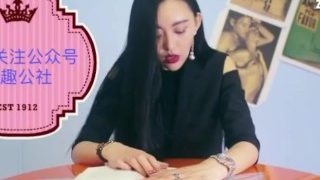 asian orgasm while reading book