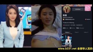 chinese国产最新流出极品高颜值女神主播陈慧做爱激情视频Ccutelilkittenn