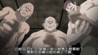 [鈴木みら乃]Ran→Sem～白濁デルモ妻のミイラ捕り～ 一ノ瀬杏奈 阿鼻叫喚編