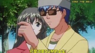 【中文字幕】无码动漫，高清H色情动漫，学长的女友竟被歌手学弟如此凌辱，气愤！