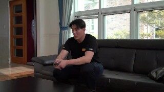 어린 와이프 2020