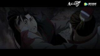 Mo Dao Zu Shi 魔道祖师 Season 1 trailer